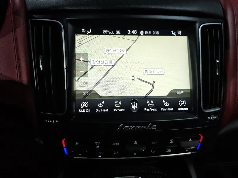 Maserati Levante 3.0D/��������/HARDON KARDON/������ ����� | Mobile.bg � ����������� 16