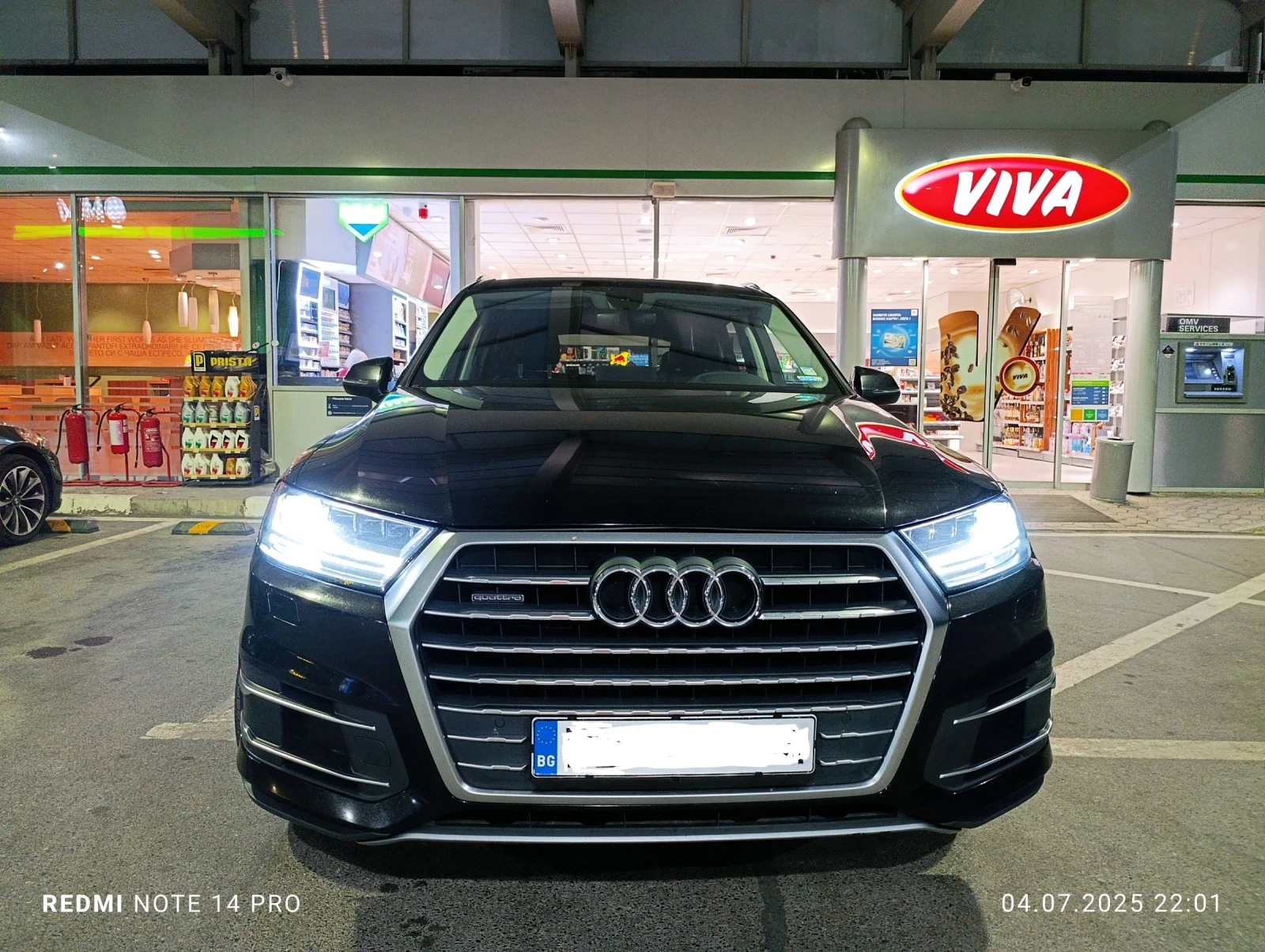 Audi Q7 3.0TDI Matrix, снимка 1