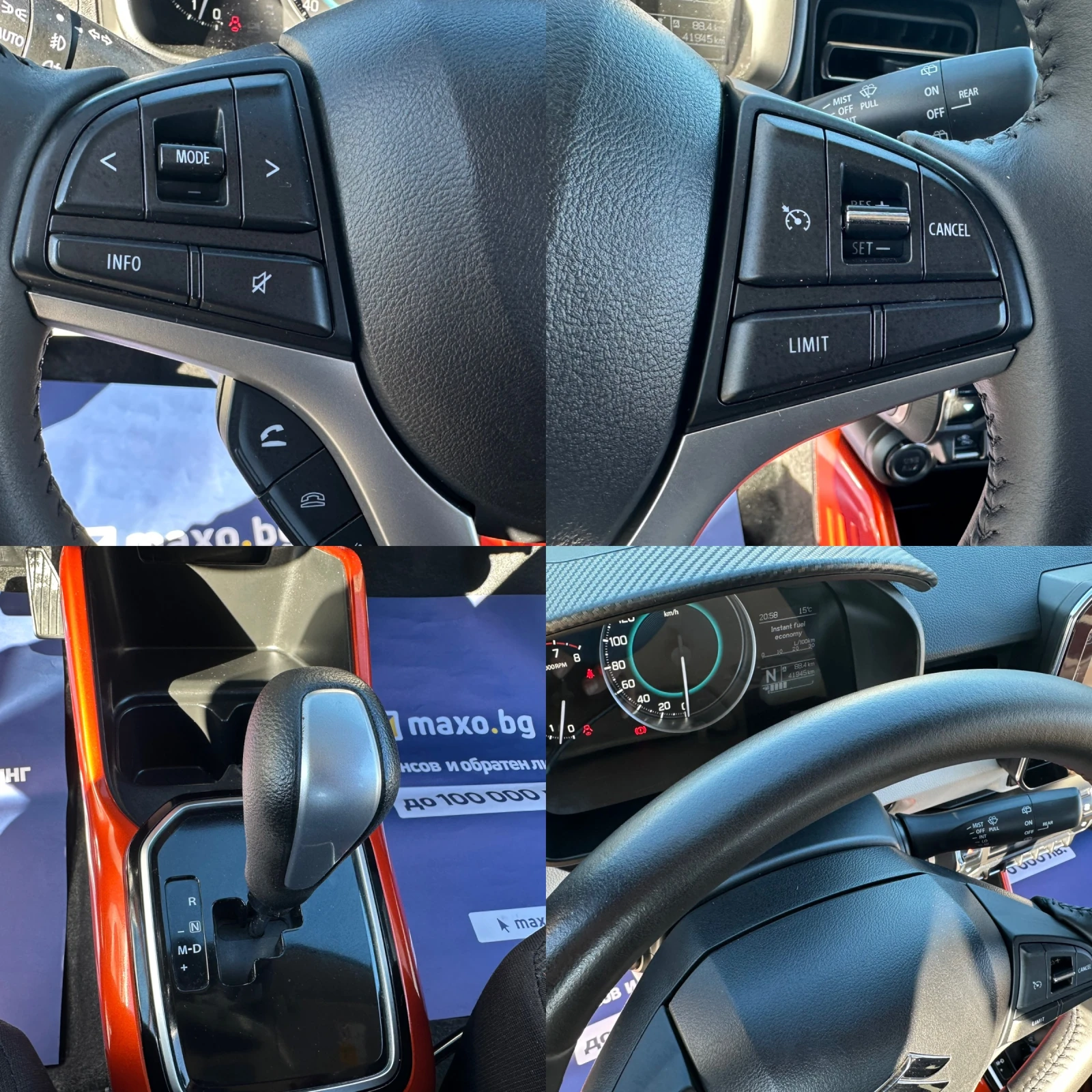 Suzuki Ignis 1.25i 90HP AUTOMATIC | Mobile.bg   15