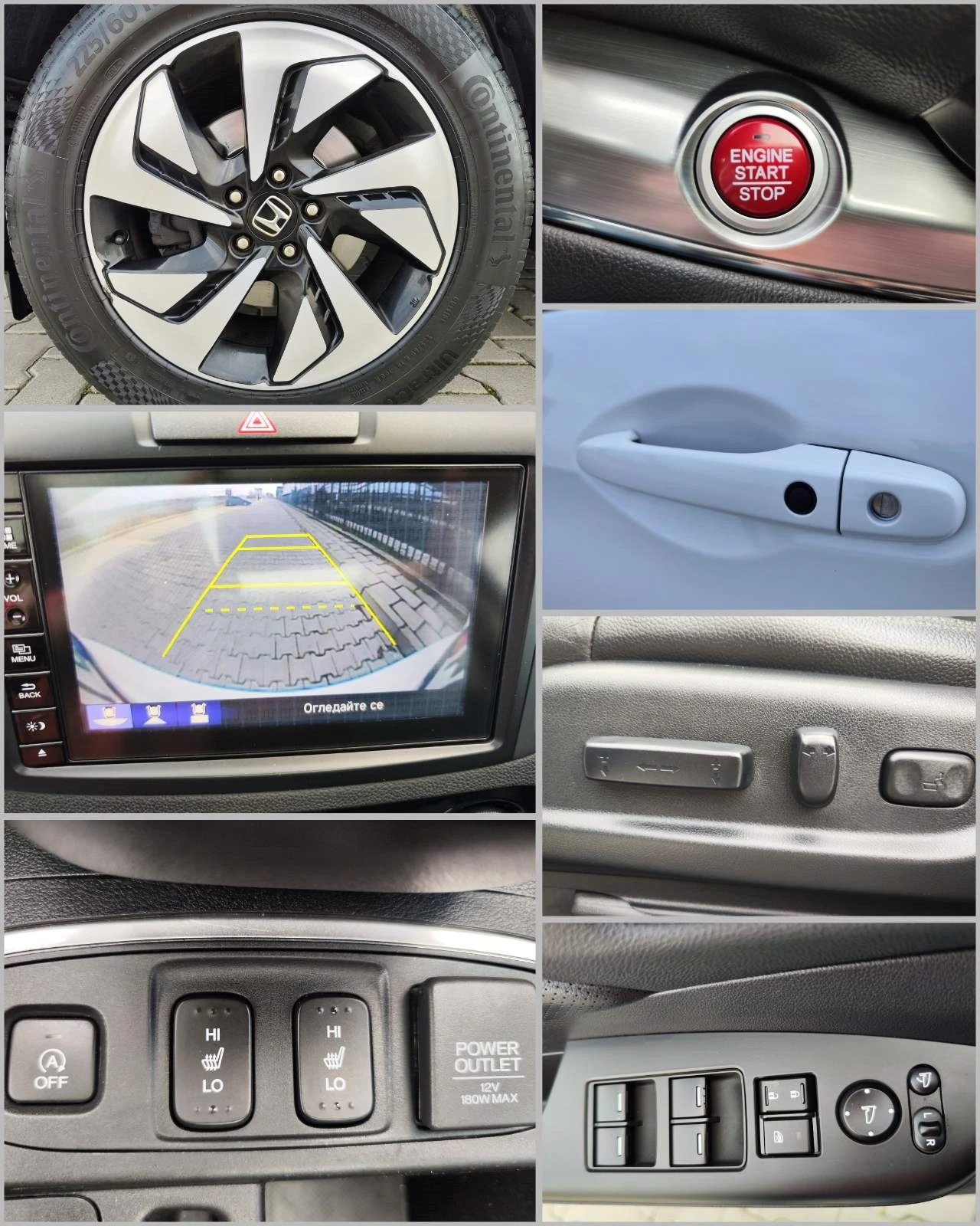 Honda Cr-v * 1.6 DTEC* EXECUTIVE* 4WD | Mobile.bg � ����������� 16