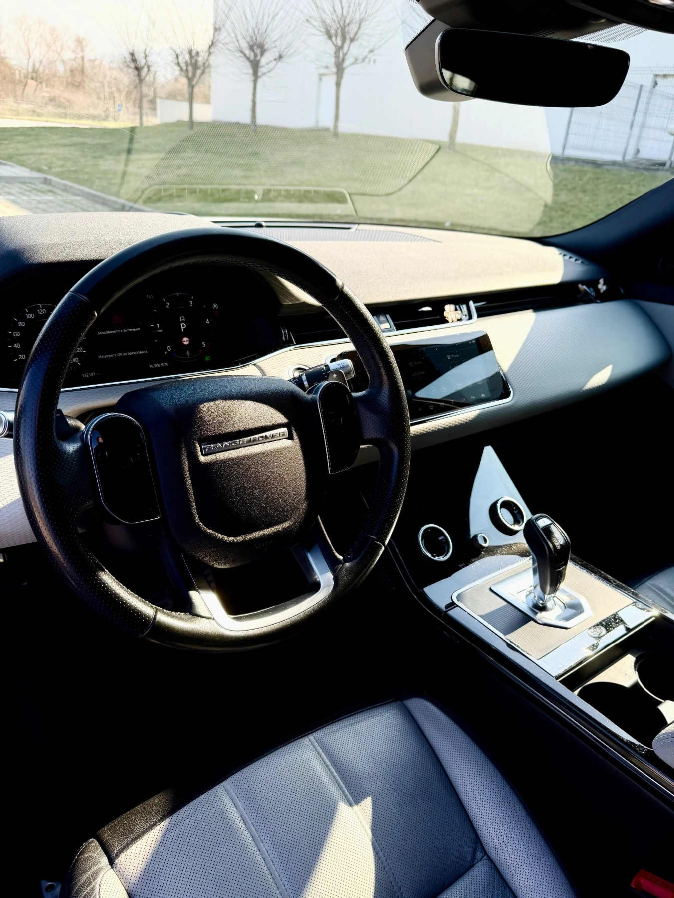 Land Rover Evoque Range Rover Evoque II 2.0 Td4 Mild Hybrid AWD, снимка 9 - Автомобили и джипове - 53929732