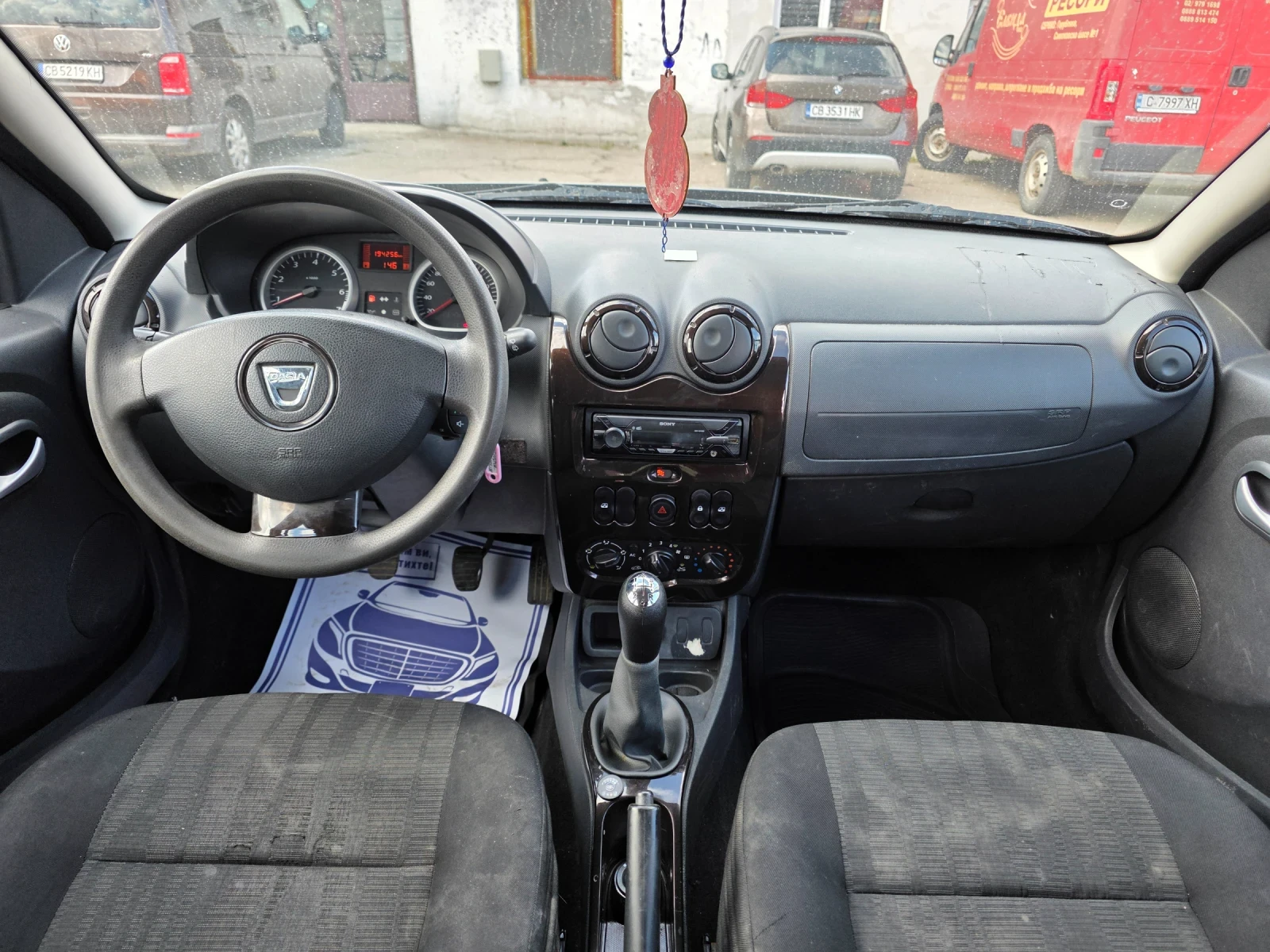 Dacia Duster 1.6i 105k.c ITALIA EURO5 GAZ | Mobile.bg � ����������� 12