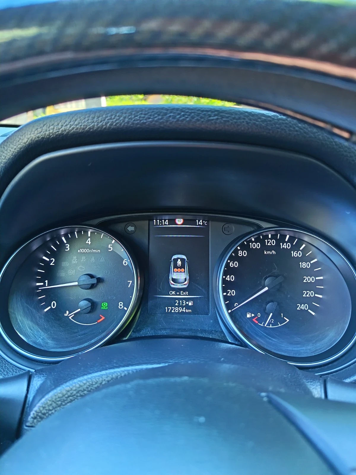 Nissan Qashqai, снимка 5 - Автомобили и джипове - 54592623