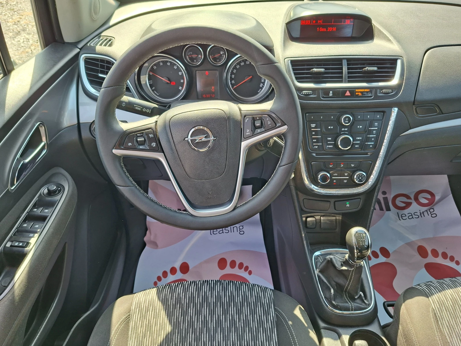 Opel Mokka 1.4* TURBO* COSMO* 36�. � 185EUR.*  | Mobile.bg � ����������� 12
