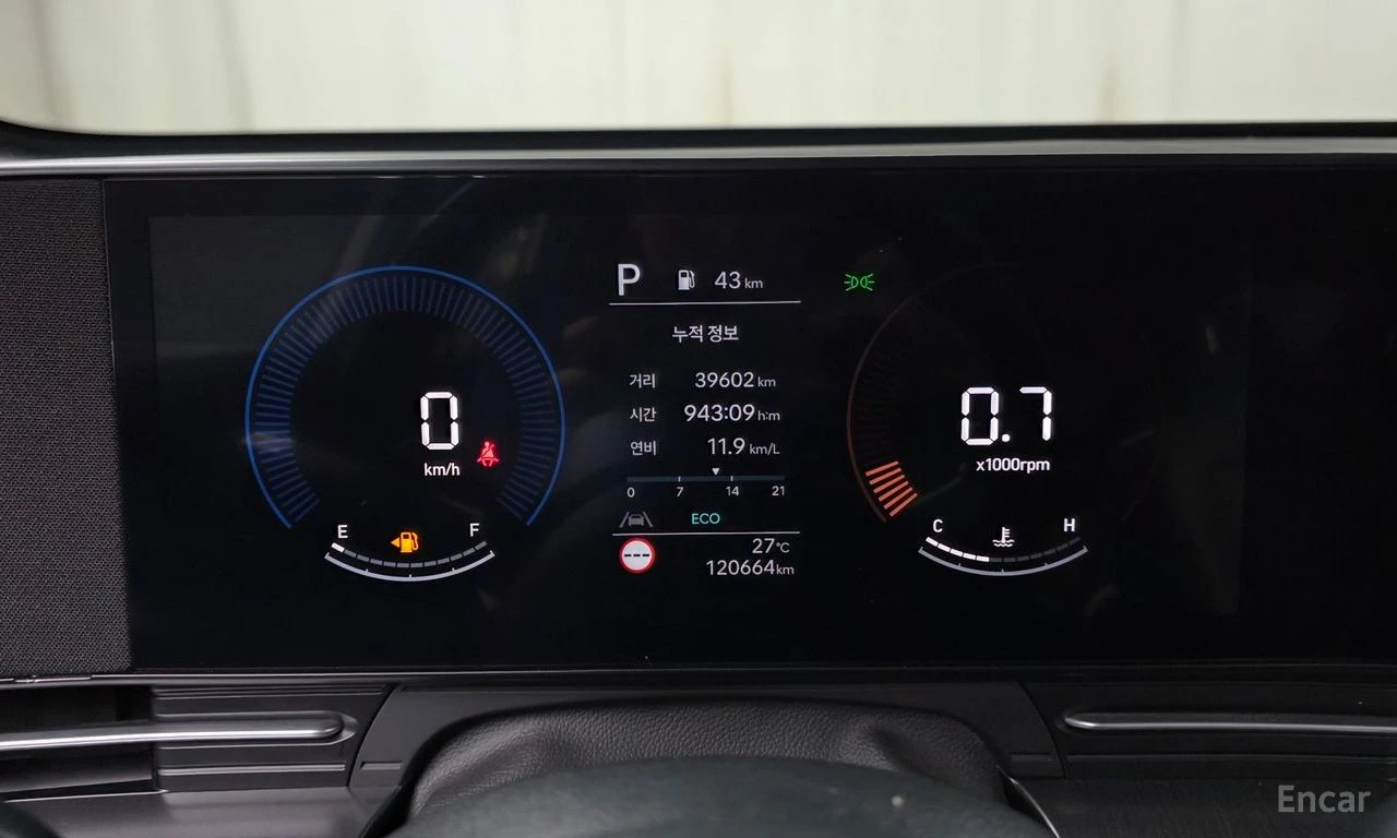 Hyundai Kona 1.6T* MODERN* LANE ASSIST* ПОДГРЕВ* КРАЙНА ЦЕНА, снимка 13 - Автомобили и джипове - 56210998