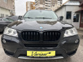 BMW X3 3.0D * 258kc* EUR5** - изображение 2