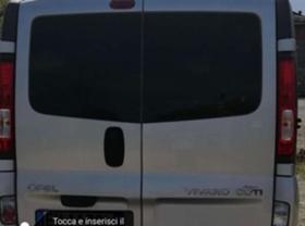 Opel Vivaro 2.0 114k | Mobile.bg   7