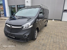 ����� �� �������� �� Opel Vivaro