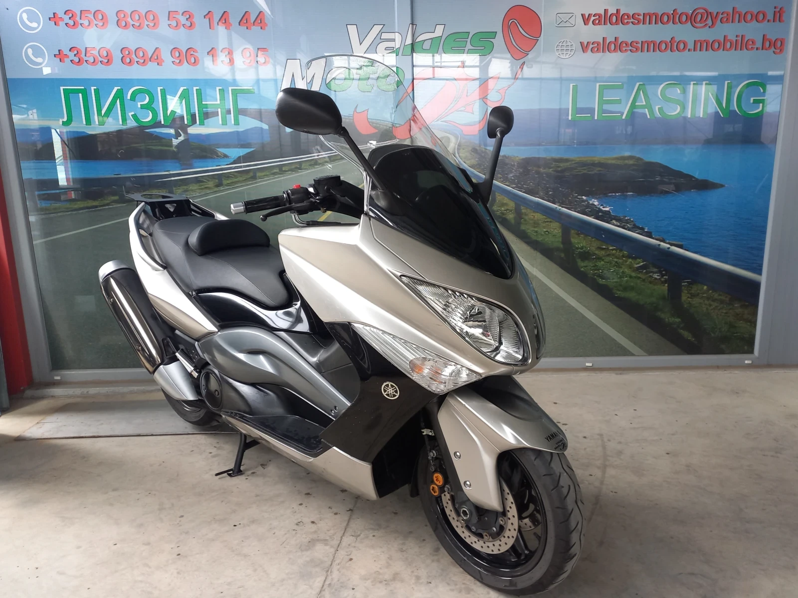 Yamaha T-max 500