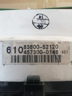 Табло (километраж) за Ярис, снимка 4