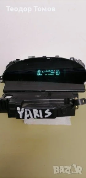 Табло (километраж) за Ярис, снимка 1