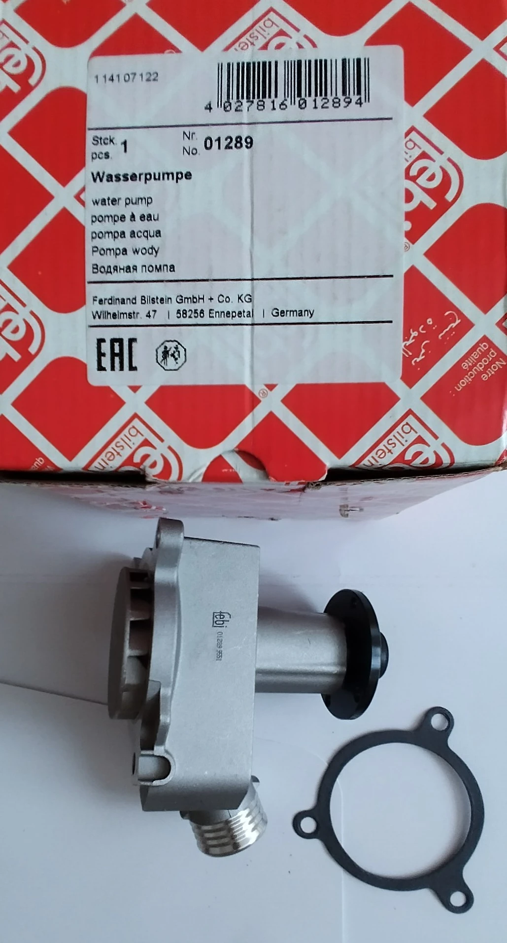    BMW 5er(E34), 3er(E30) | Mobile.bg   1