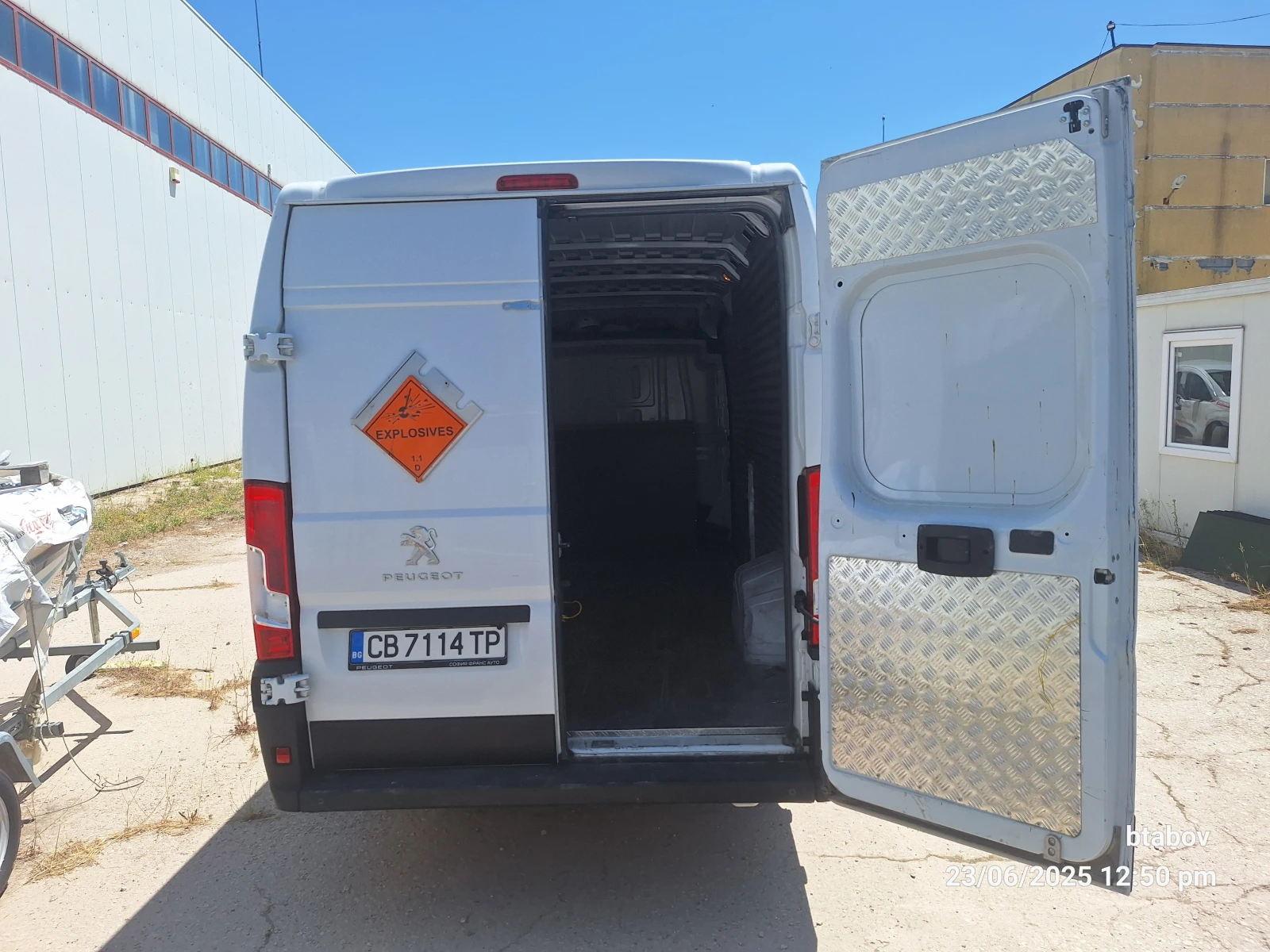 ADR   1   | Mobile.bg   2