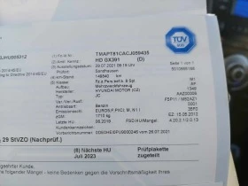 Hyundai Ix20 1,4i 90ps ГАЗ/БЕНЗИН, снимка 16