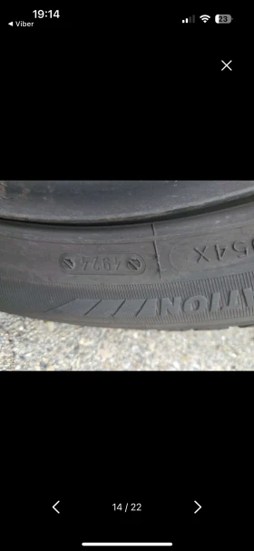 Skoda Praktik 1.4TDI, снимка 10