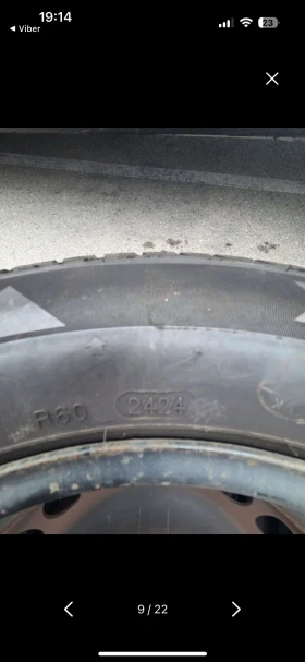 Skoda Praktik 1.4TDI, снимка 7