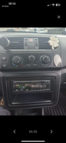 Skoda Praktik 1.4TDI, снимка 12