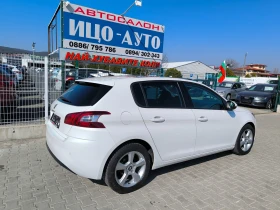 Peugeot 308 1, 6HDi-92k.c.НАВИ* КЛИМАТРОНИК* ПАНОРАМА, EBPO 5B, снимка 6