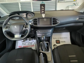 Peugeot 308 1, 6HDi-92k.c.НАВИ* КЛИМАТРОНИК* ПАНОРАМА, EBPO 5B, снимка 10