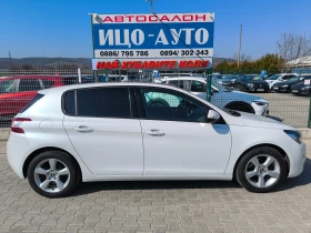 Peugeot 308 1, 6HDi-92k.c.НАВИ* КЛИМАТРОНИК* ПАНОРАМА, EBPO 5B, снимка 7