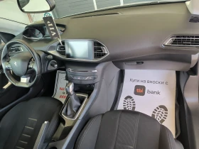 Peugeot 308 1, 6HDi-92k.c.НАВИ* КЛИМАТРОНИК* ПАНОРАМА, EBPO 5B, снимка 11