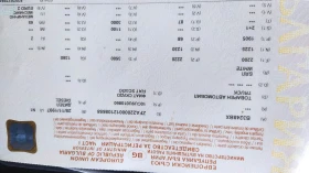 Fiat Scudo 1.9 tdi, снимка 9