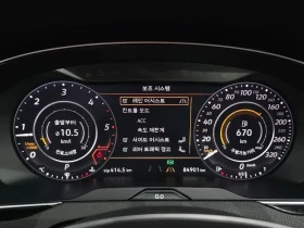 VW Arteon 2.0 TDI PRESTIGE, снимка 6