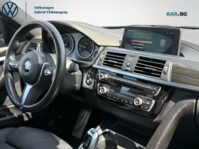 BMW 330 M-Package* АвтоКредит * (Цена до БГ), снимка 11