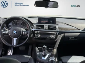 BMW 330 M-Package* АвтоКредит * (Цена до БГ), снимка 15