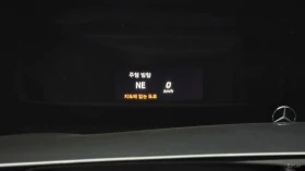 Mercedes-Benz S 350 D* 4MATIC* КОЖА* ПОДГРЕВ* ОБДУХВ* BURMASTER* PANO*, снимка 15