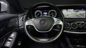 Mercedes-Benz S 350 D* 4MATIC* КОЖА* ПОДГРЕВ* ОБДУХВ* BURMASTER* PANO*, снимка 13
