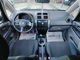 Suzuki SX4 1.6 i 4x4, снимка 10