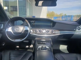 Mercedes-Benz S 350 4MATIC FULL!!!, снимка 11