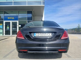 Mercedes-Benz S 350 4MATIC FULL!!! | Mobile.bg    8