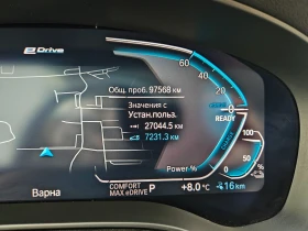 BMW 530E Пълна сервизна история в БМВ, снимка 11