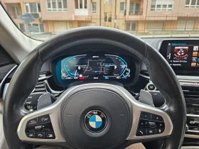 BMW 530E Пълна сервизна история в БМВ, снимка 8