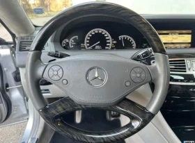 Mercedes-Benz CL 500 | Mobile.bg    9