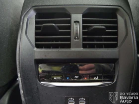BMW 330 e Touring M Sport Paket Sportautomatic - 95900 лв. / 49032.89 € - 88605204 15