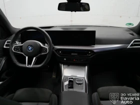 BMW 330 e Touring M Sport Paket Sportautomatic - 95900 лв. / 49032.89 € - 88605204 6