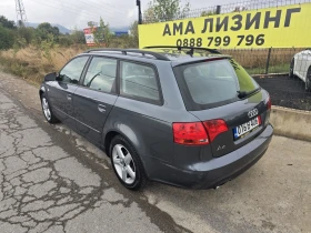 Audi A4 2.0TDI/SPORTLINE, снимка 5