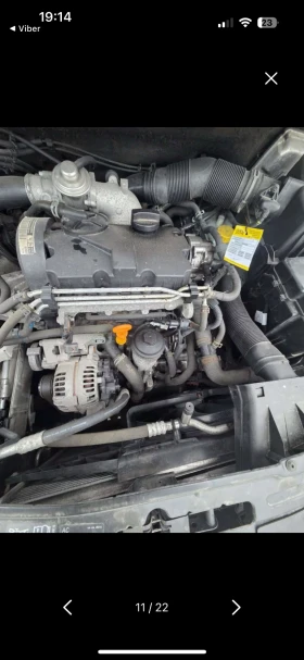 Skoda Praktik 1.4TDI - 3000 € / 5867.49 лв. - 37350622 8