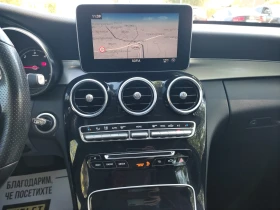 Mercedes-Benz C 200 Avantgarde - 18400 € / 35987.27 лв. - 77789281 8