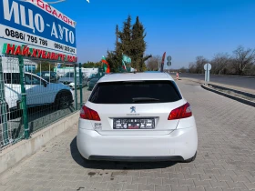 Peugeot 308 1, 6HDi-92k.c.НАВИ* КЛИМАТРОНИК* ПАНОРАМА, EBPO 5B - 6500 € / 12712.90 лв. - 51971717 5