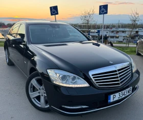 Mercedes-Benz S 350 LONG 4 MATIC ШВЕЙЦАРИЯ