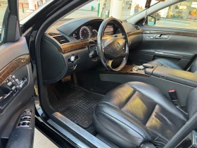 Mercedes-Benz S 350 LONG 4 MATIC ШВЕЙЦАРИЯ - 13500 € / 26403.70 лв. - 33409147 10