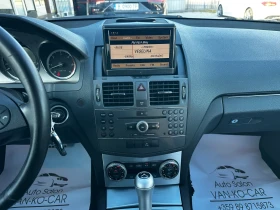 Mercedes-Benz C 350 CDI 4matic AMG-line | Mobile.bg � ����� ������ 14