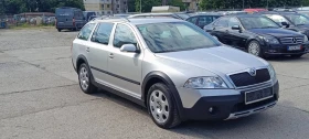 Skoda Octavia 2.0TDI SKAUT - 3000 € / 5867.49 лв. - 77524937 3