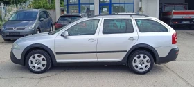 Skoda Octavia 2.0TDI SKAUT - 3000 € / 5867.49 лв. - 77524937 8