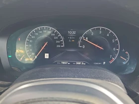 BMW 530 xDrive/CARFAX/ШИБИДАХ/ПОДГРЕВИ | Auto.bg — изображение 7