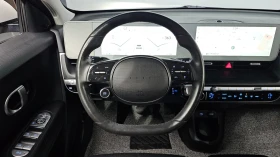 Hyundai Ioniq 5 LONG RANGE  | Mobile.bg � ����� ������ 10